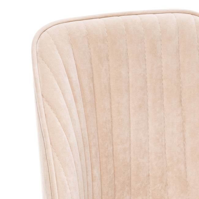 Стул Leset Арман Бежевый Чёрный Стул Leset Арман Бежевый Чёрный