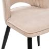 Стул Leset Арман Бежевый Чёрный Стул Leset Арман Бежевый Чёрный