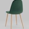 Стул Валенсия SN велюр темно-зеленый