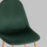 Стул Валенсия SN велюр темно-зеленый