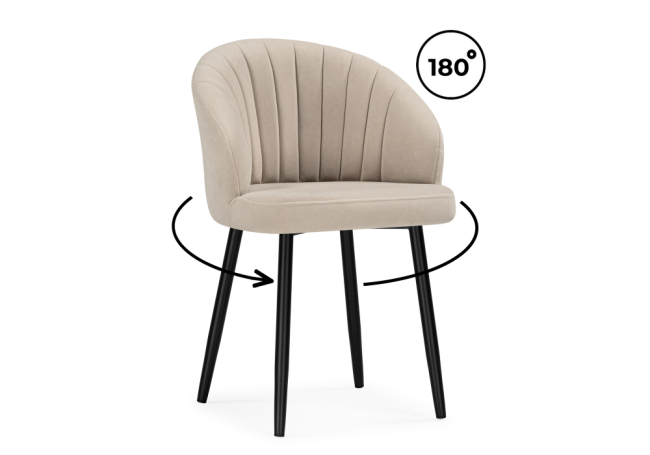 Бэнбу marseille 13 данс / черный