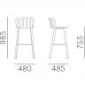 Стул деревянный барный Nym 480х485х985 мм Стул деревянный барный Nym 480х485х985 мм