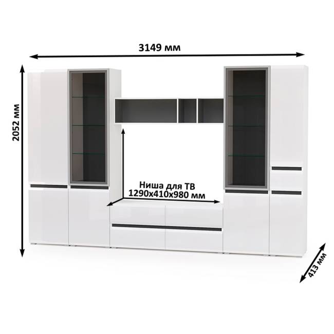 Широкая гостиная Сидней № 28 цвет белый/чёрный/фасады МДФ белый глянец Широкая гостиная Сидней № 28 цвет белый/чёрный/фасады МДФ белый глянец