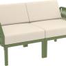 Диван пластиковый двухместный с подушками Portofino Lounge зеленый, бежевый 1600х800х690 мм Диван пластиковый двухместный с подушками Portofino Lounge зеленый, бежевый 1600х800х690 мм