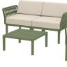Диван пластиковый двухместный с подушками Portofino Lounge зеленый, бежевый 1600х800х690 мм Диван пластиковый двухместный с подушками Portofino Lounge зеленый, бежевый 1600х800х690 мм