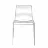 Стул металлический Summer белый 520х575х800 мм