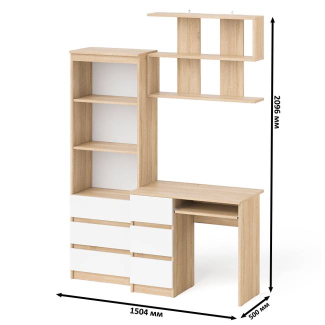 Стол для работы три ящкиа слева Мори с навесной полкой на 900 и стеллаж-комод три ящика цвет дуб сонома/белый