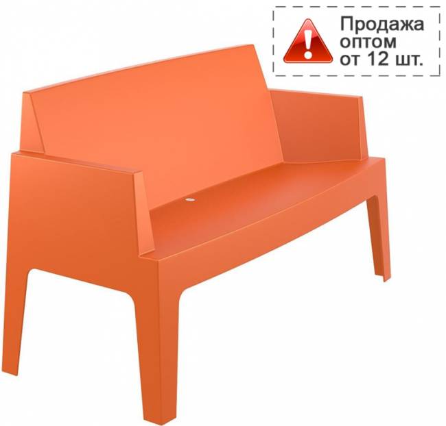 Диван пластиковый двухместный Box Sofa оранжевый 1380x620x800 мм Диван пластиковый двухместный Box Sofa оранжевый 1380x620x800 мм