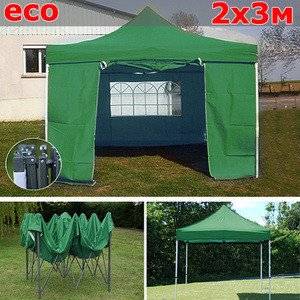 Быстросборный шатер со стенками 2х3м зеленый