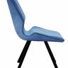 Стул DikLine 243 поворотный B8 BLUE, ножки черные