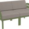 Диван пластиковый двухместный с подушками Portofino Lounge зеленый, светло-коричневый 1600х800х690 мм Диван пластиковый двухместный с подушками Portofino Lounge зеленый, светло-коричневый 1600х800х690 мм