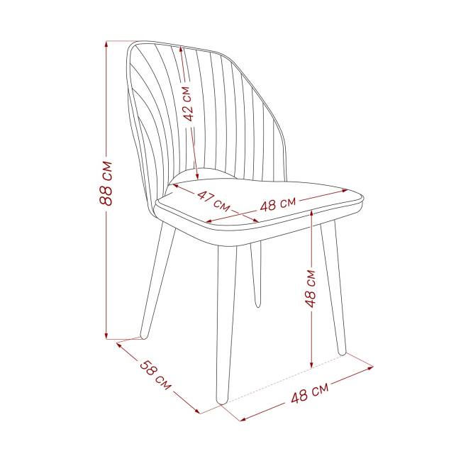Стул Leset Арман Латте Чёрный Стул Leset Арман Латте Чёрный