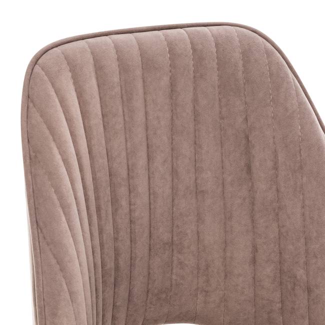 Стул Leset Арман Латте Чёрный Стул Leset Арман Латте Чёрный