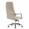 Офисное кресло Apolo ivory