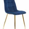 Стул обеденный DOBRIN ALEX, золотые ножки, темно-синий велюр (V108-67)