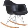 Кресло-качалка DOBRIN DAW ROCK, цвет черный