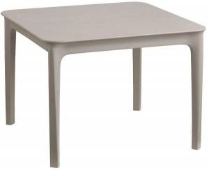 Стол пластиковый журнальный Argo тортора 600х600х400 мм