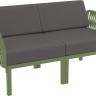 Диван пластиковый двухместный с подушками Portofino Lounge зеленый, темно-серый 1600х800х690 мм Диван пластиковый двухместный с подушками Portofino Lounge зеленый, темно-серый 1600х800х690 мм