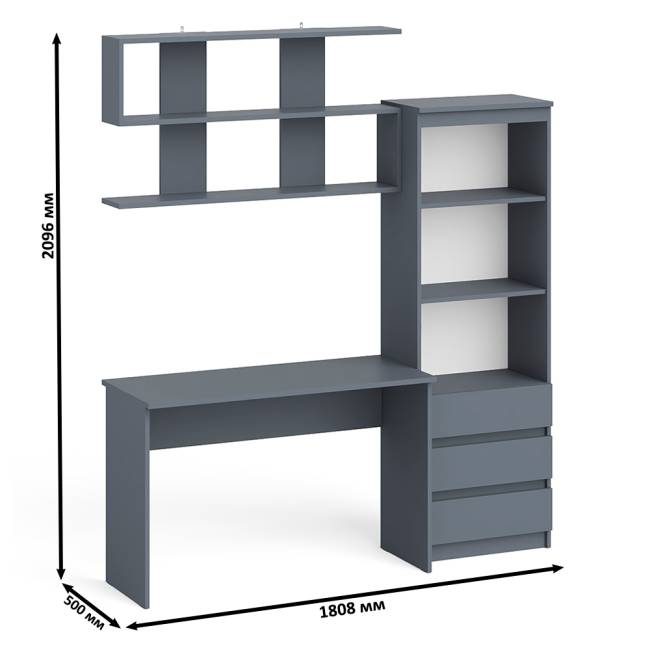 Стеллаж-комод Мори с письменным столом на 1200 и навесной полкой на 1200 цвет графит