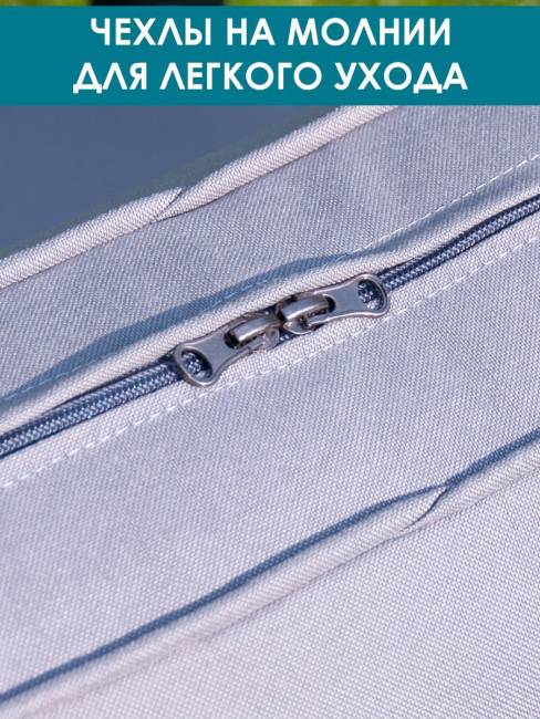 Кресло "Лагуна" с двумя подлокотниками G401.0Е10