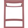 Стул пластиковый барный Portofino марсала 480х520х1060 мм Стул пластиковый барный Portofino марсала 480х520х1060 мм