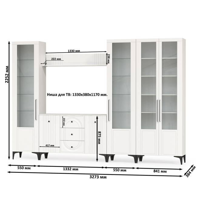 Набор мебели для Вашей гостиной комнаты Валенсия № 106 цвет белый шагрень