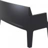 Диван пластиковый двухместный Box Sofa черный 1380x620x800 мм