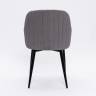Стул Modern Gray / Black