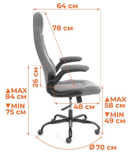 Кресло BAZUKA metalBL велюр, коричневый, 6 коричневый велюр Кресло BAZUKA metalBL велюр, коричневый, 6 коричневый велюр