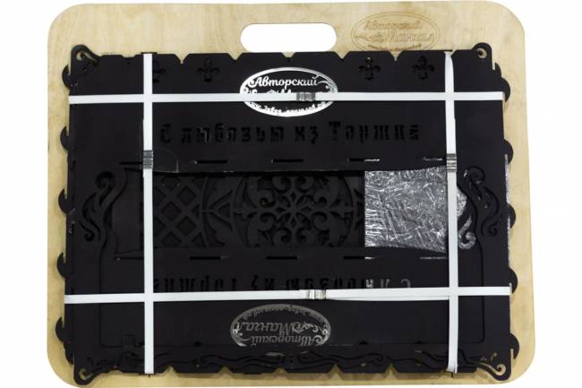 Мангал разборный "Медведь", ST3, 2мм