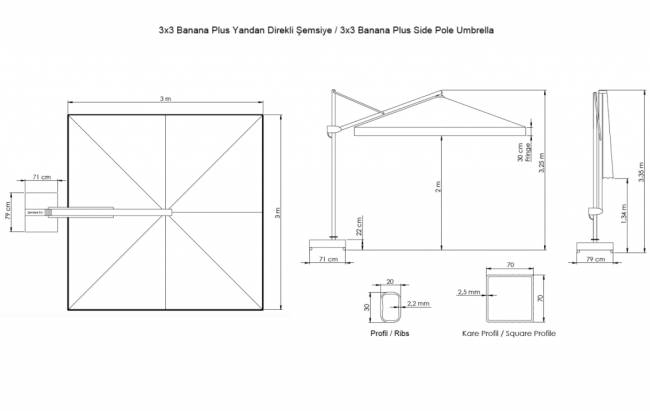 Зонт профессиональный 3х3 м Banana Plus Boho коричневый, бежевый 3000х3000 мм Зонт профессиональный 3х3 м Banana Plus Boho коричневый, бежевый 3000х3000 мм