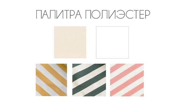 Зонт профессиональный 3х3 м Banana Plus Boho коричневый, бежевый 3000х3000 мм Зонт профессиональный 3х3 м Banana Plus Boho коричневый, бежевый 3000х3000 мм