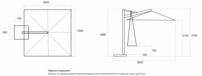 Зонт профессиональный 3х3 м Banana Plus Boho коричневый, бежевый 3000х3000 мм Зонт профессиональный 3х3 м Banana Plus Boho коричневый, бежевый 3000х3000 мм