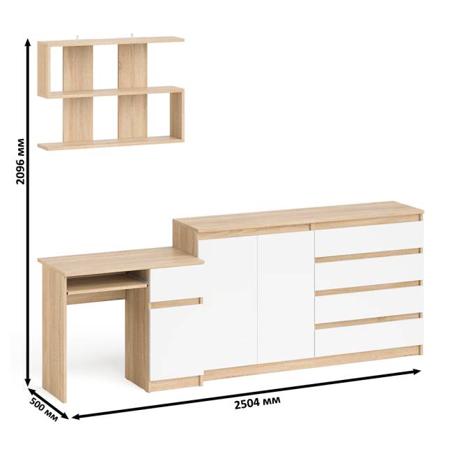Стол компьютерный дверка и выдвижной ящик слева с комодом МК1600.1 и полкой Мори 900 цвет дуб сонома/белый