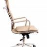 Кресло Everprof Nerey T Экокожа Бежевый Кресло Everprof Nerey T Экокожа Бежевый