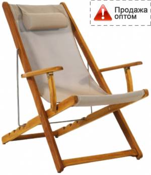 Кресло-шезлонг деревянное складное Mini 710х970х900 мм