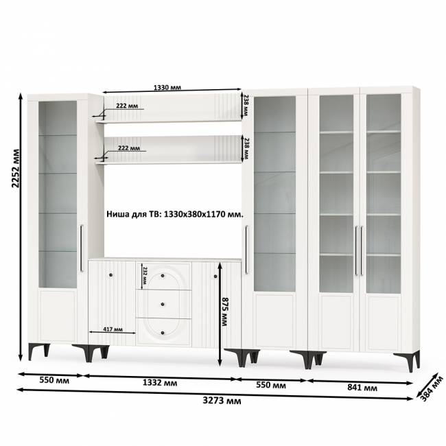 Набор мебели из шести предметов для гостиной Валенсия № 109 цвет белый шагрень