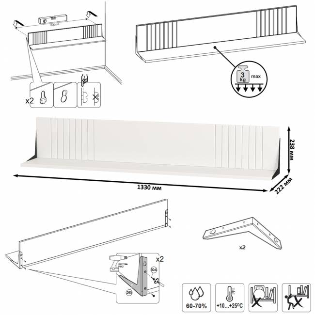 Набор мебели из шести предметов для гостиной Валенсия № 109 цвет белый шагрень