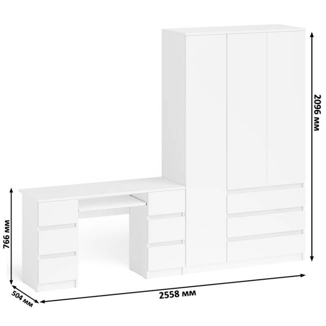 Стол компьютерный 2-х тумбовый со шкафом-комодом МШ1200 Мори цвет белый