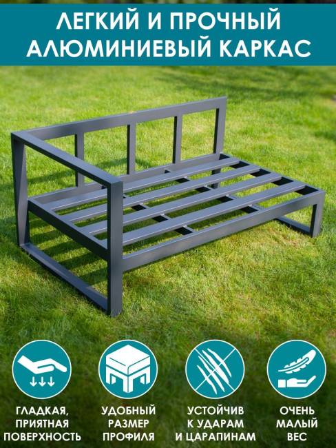 Диван "Лагуна" 2-х местный с правым подлокотником G401.2Е10 Диван "Лагуна" 2-х местный с правым подлокотником G401.2Е10