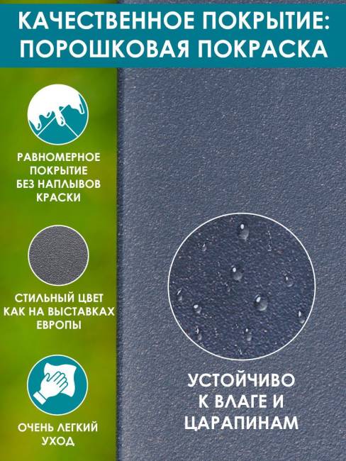 Диван "Лагуна" 2-х местный с правым подлокотником G401.2Е10 Диван "Лагуна" 2-х местный с правым подлокотником G401.2Е10