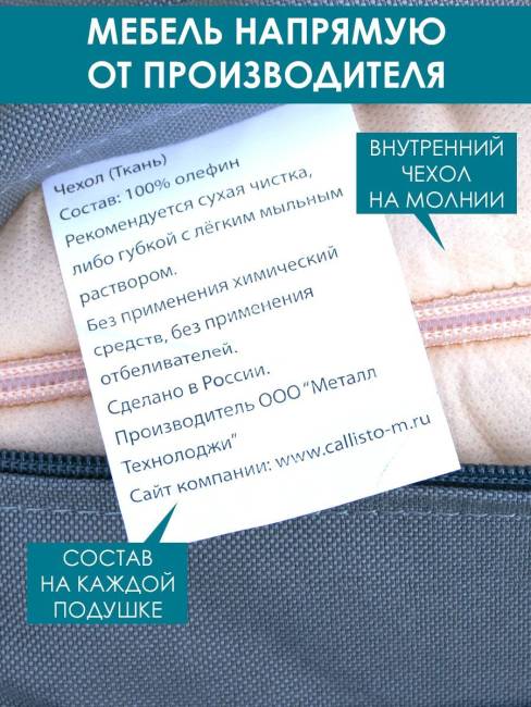 Диван "Лагуна" 2-х местный с правым подлокотником G401.2Е10 Диван "Лагуна" 2-х местный с правым подлокотником G401.2Е10