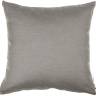 Подушка декоративная Passepartout серый Sunbrella 480х500х160 мм