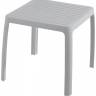 Столик пластиковый для шезлонга Wave Side Table белый 420х420х365 мм