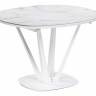 Керамический стол Азраун белый