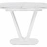 Керамический стол Азраун белый