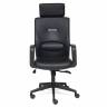 Кресло офисное «Модерн-10» (Modern-10) (Искусств. чёрная кожа)