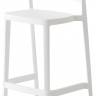 Стул пластиковый полубарный Abuela Stool 67 белый 500х440х910 мм