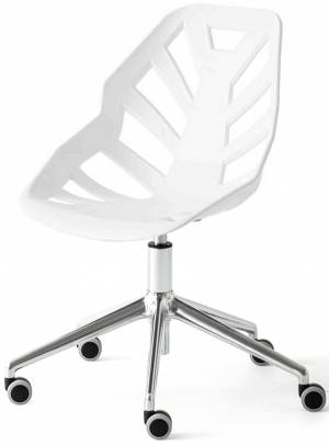 Стул офисный пластиковый Ninja 5R белый 640х640х840 мм