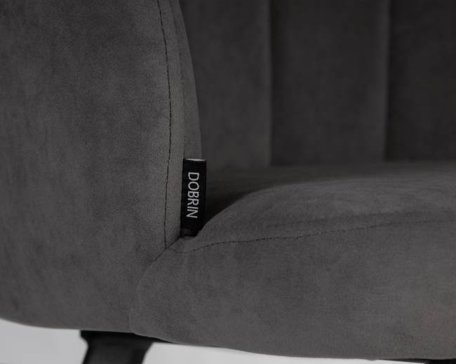 Стул обеденный DOBRIN NAOMI, ЭМАЛЬ ЧЕРНЫЙ МУАР велюр Catania Chocolate